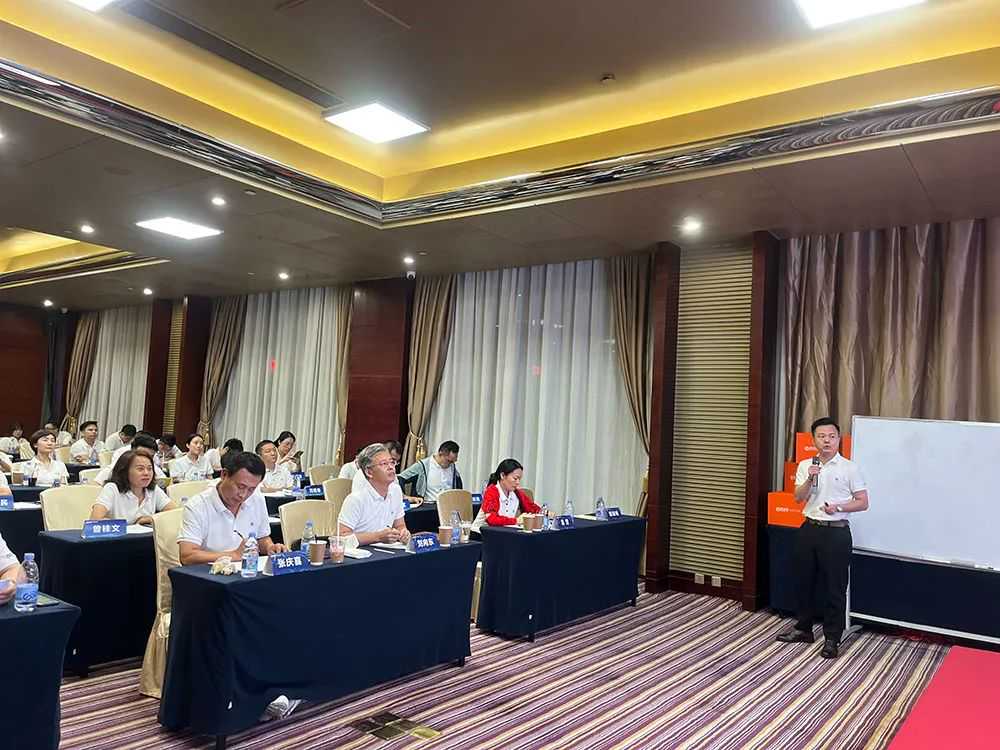 凝心聚智，务实笃行 | 百运科技战略转型动员大会圆满召开！