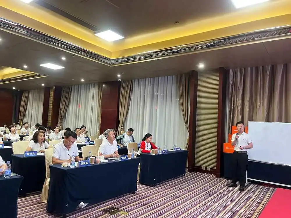 凝心聚智，务实笃行 | 百运科技战略转型动员大会圆满召开！