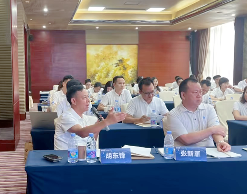 凝心聚智，务实笃行 | 百运科技战略转型动员大会圆满召开！