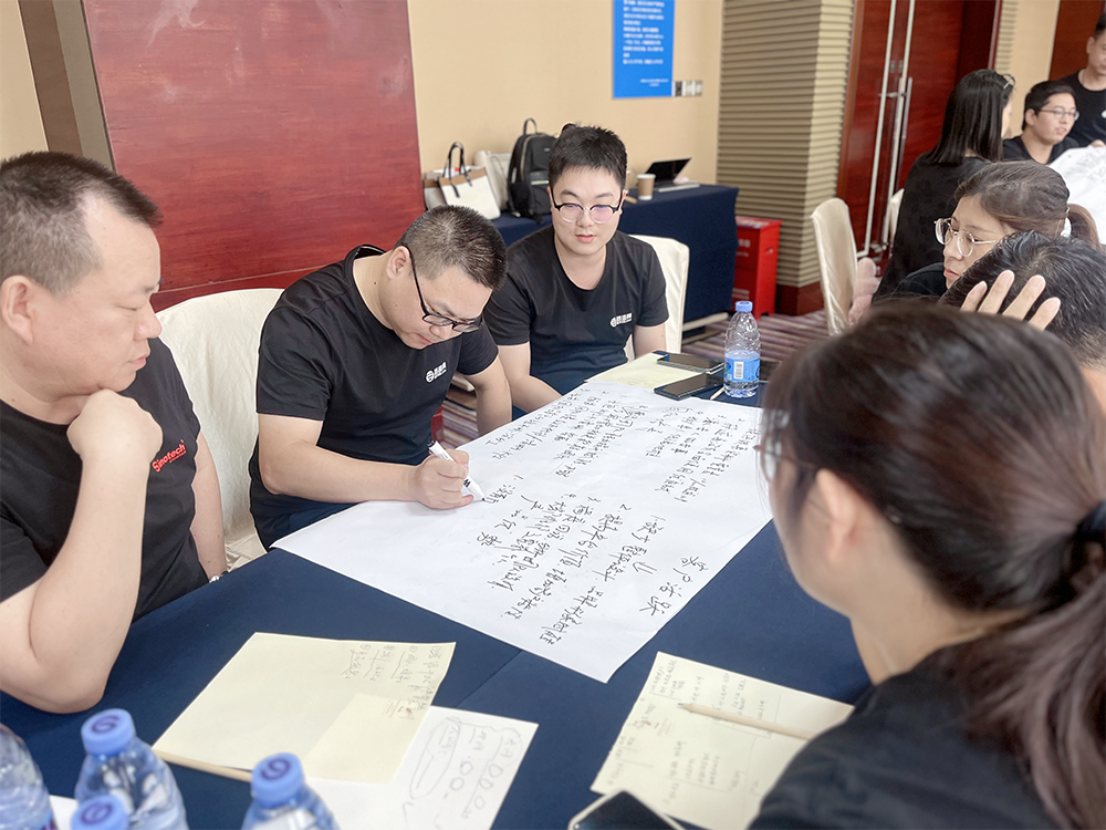 凝心聚智，务实笃行 | 百运科技战略转型动员大会圆满召开！
