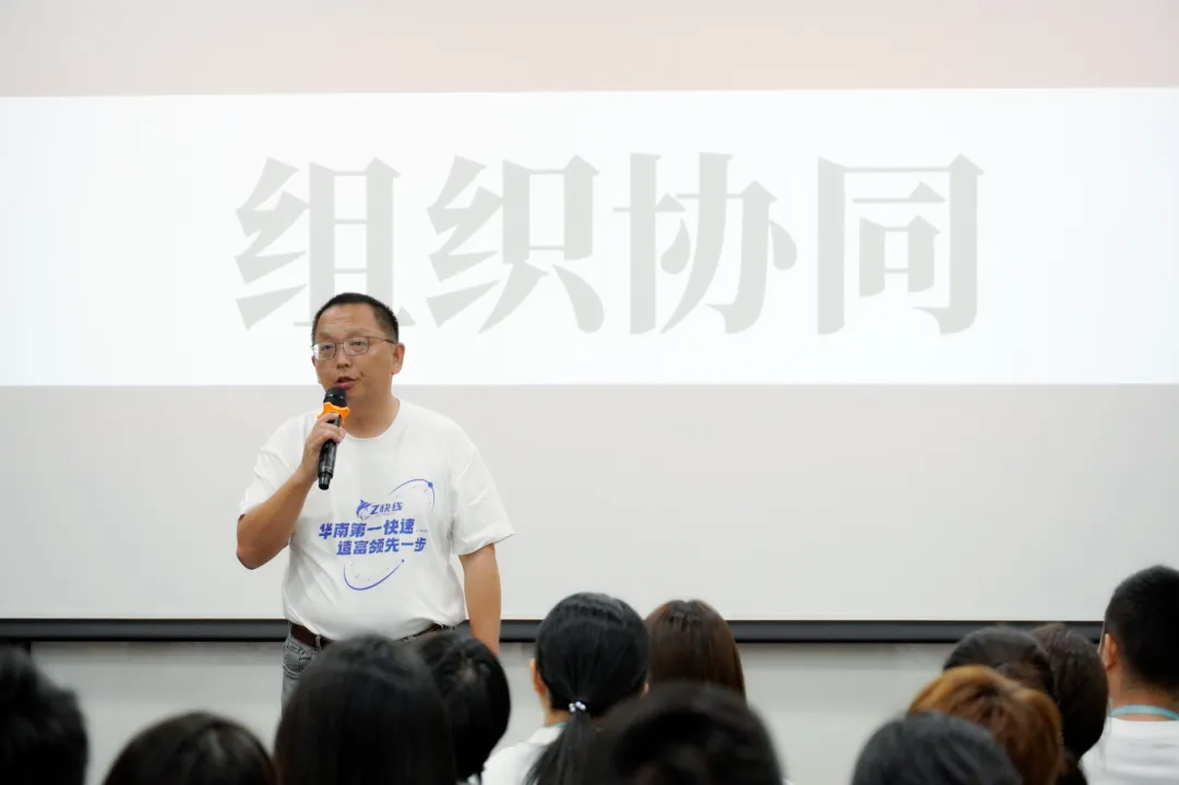 藏不住了！一睹联宇新“Z快线”产品真容，重磅升级！
