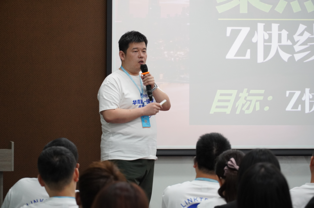 藏不住了！一睹联宇新“Z快线”产品真容，重磅升级！