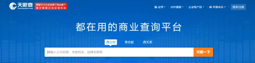 亚马逊最强武器!卖家用12315+12345彻底赶走跟卖!