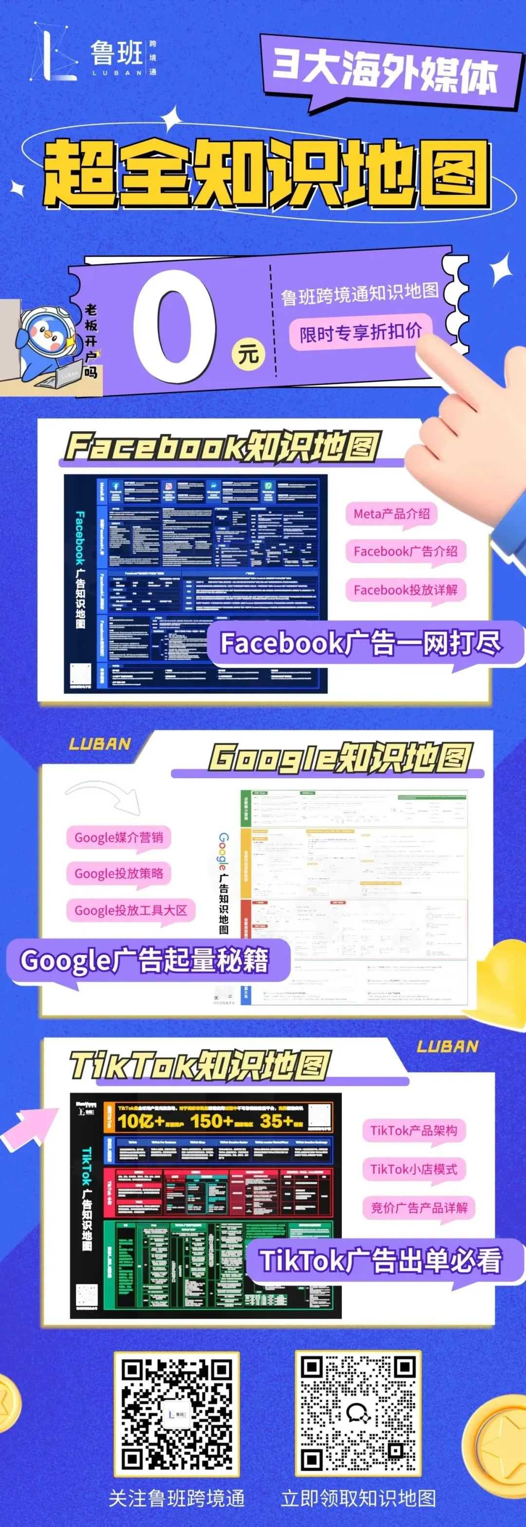 亚马逊全托管？专门卷Shein/Temu？
