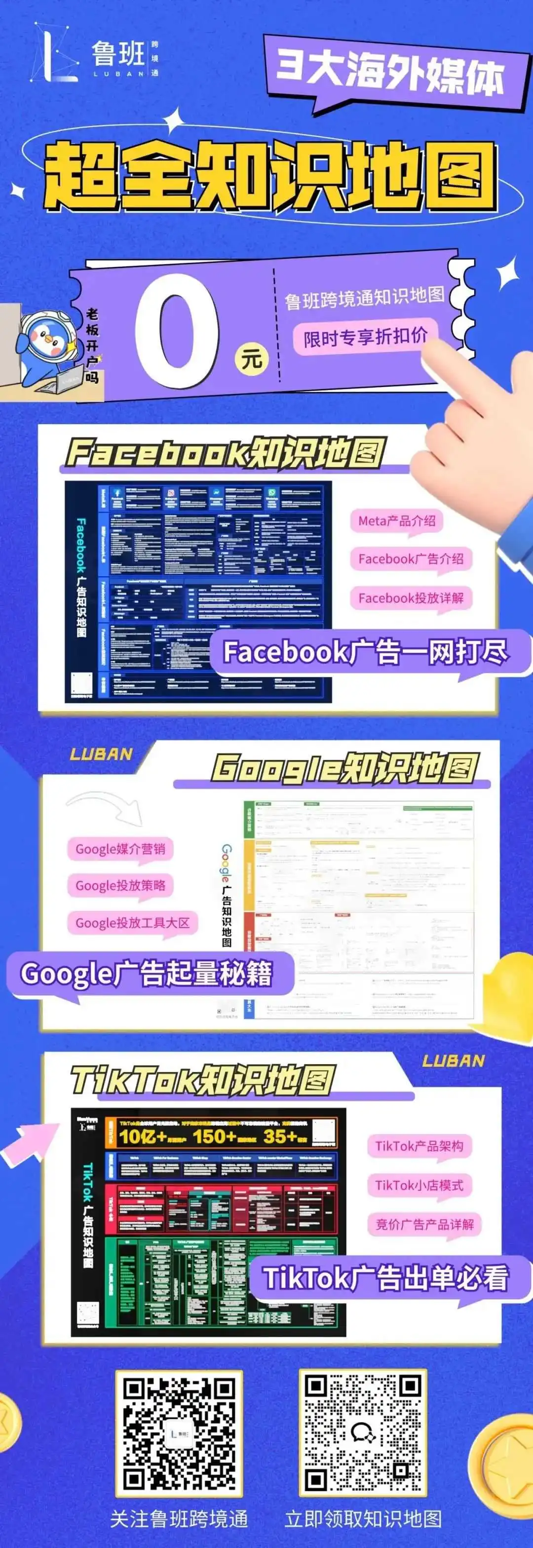 亚马逊全托管?专门卷Shein/Temu?