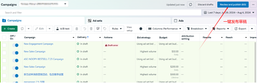 Facebook封户潮来袭？3步操作，快速自救！