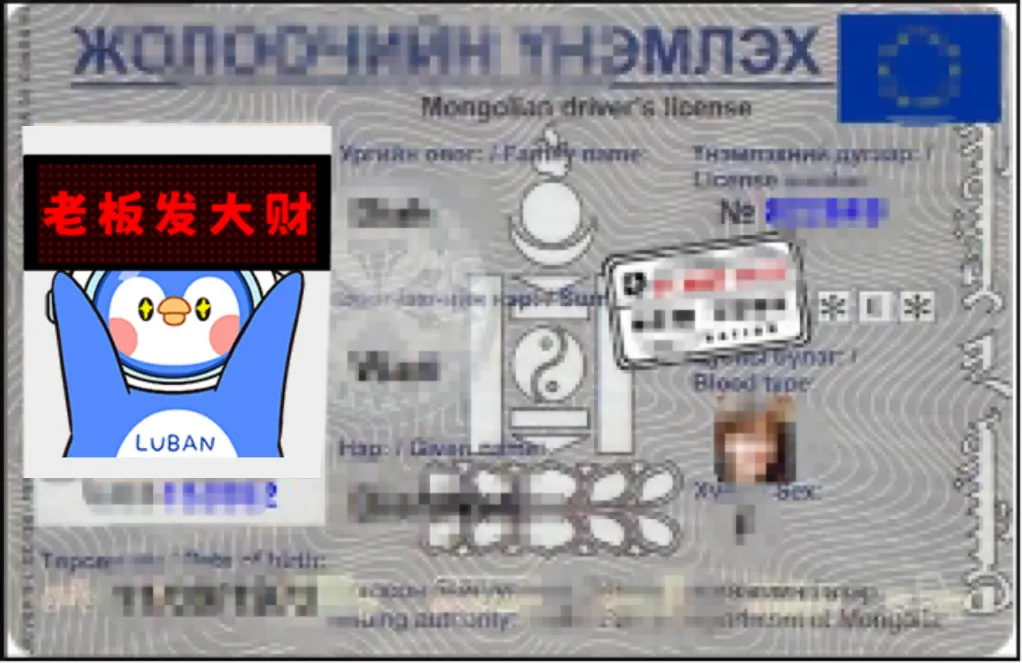 Facebook封户潮来袭?3步操作,快速自救!