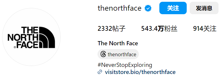 从零售店到全球最火的户外品牌，The North Face如何玩转品牌营销？