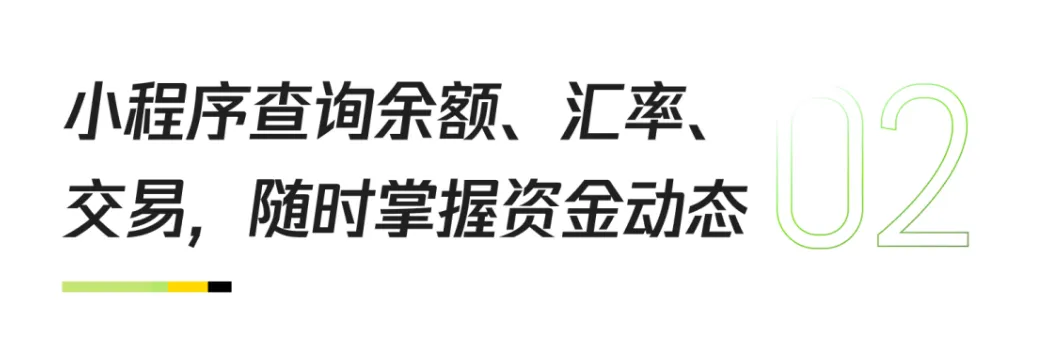 支持提现至微信零钱,腾讯智汇鹅上线三大功能!