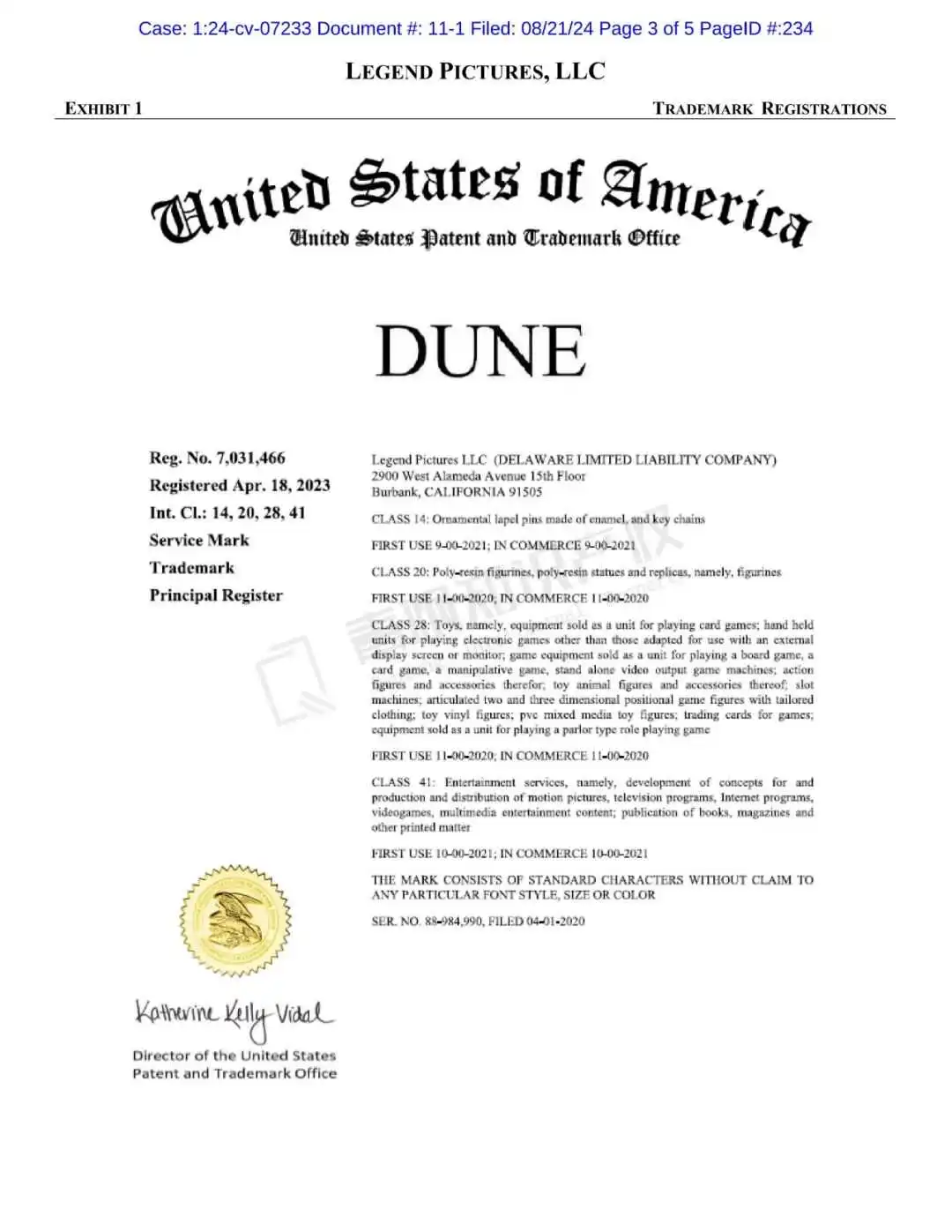 DUNE沙丘周边别卖啦,4个商标涉及多个类目!Keith又来打卡维权了...