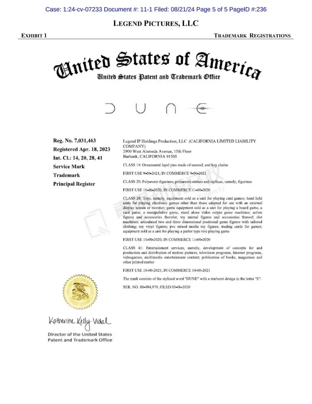 DUNE沙丘周边别卖啦,4个商标涉及多个类目!Keith又来打卡维权了...