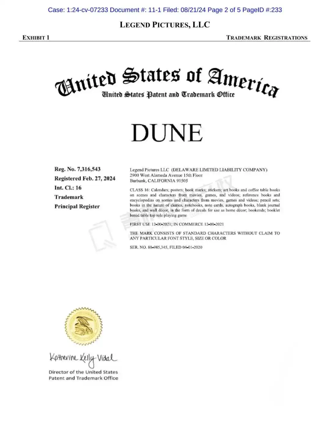 DUNE沙丘周边别卖啦,4个商标涉及多个类目!Keith又来打卡维权了...