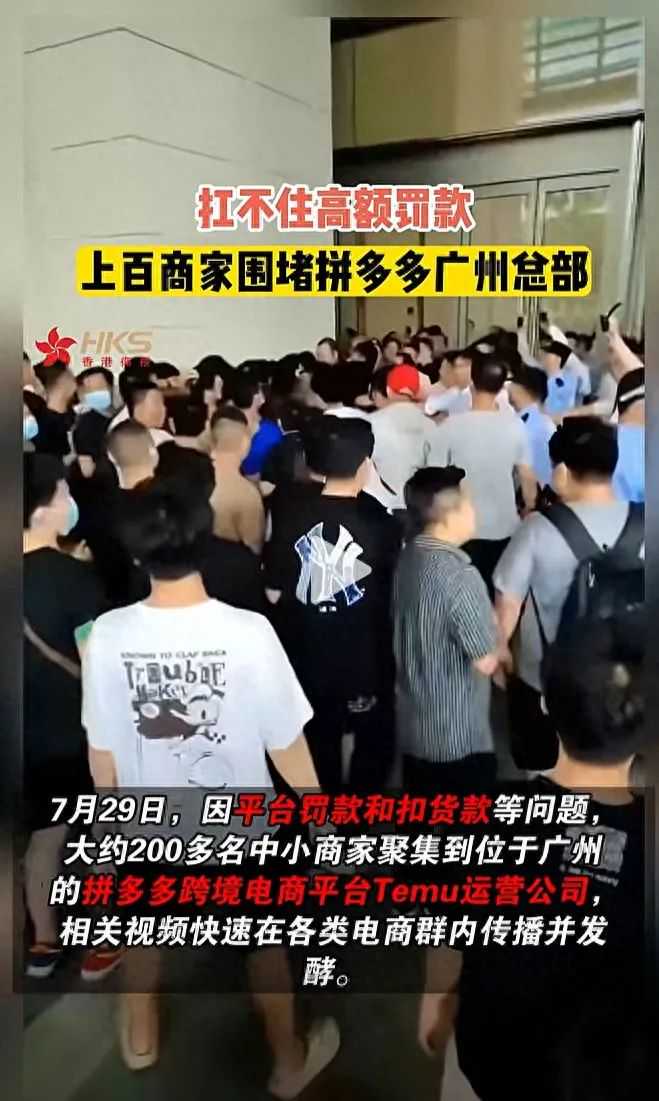 跨境的“仅退款”正在进一步压榨商家。。。