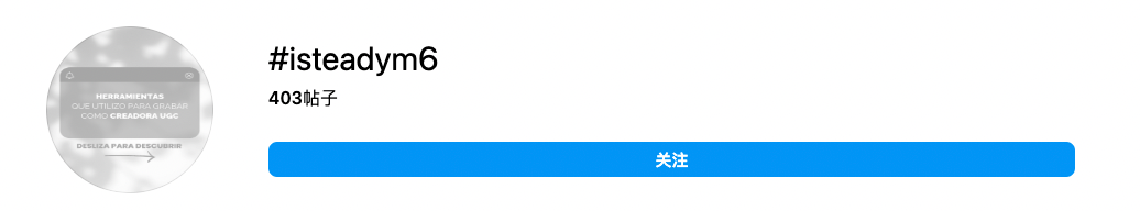 年入5亿，在细分领域做尖子生挺爽的