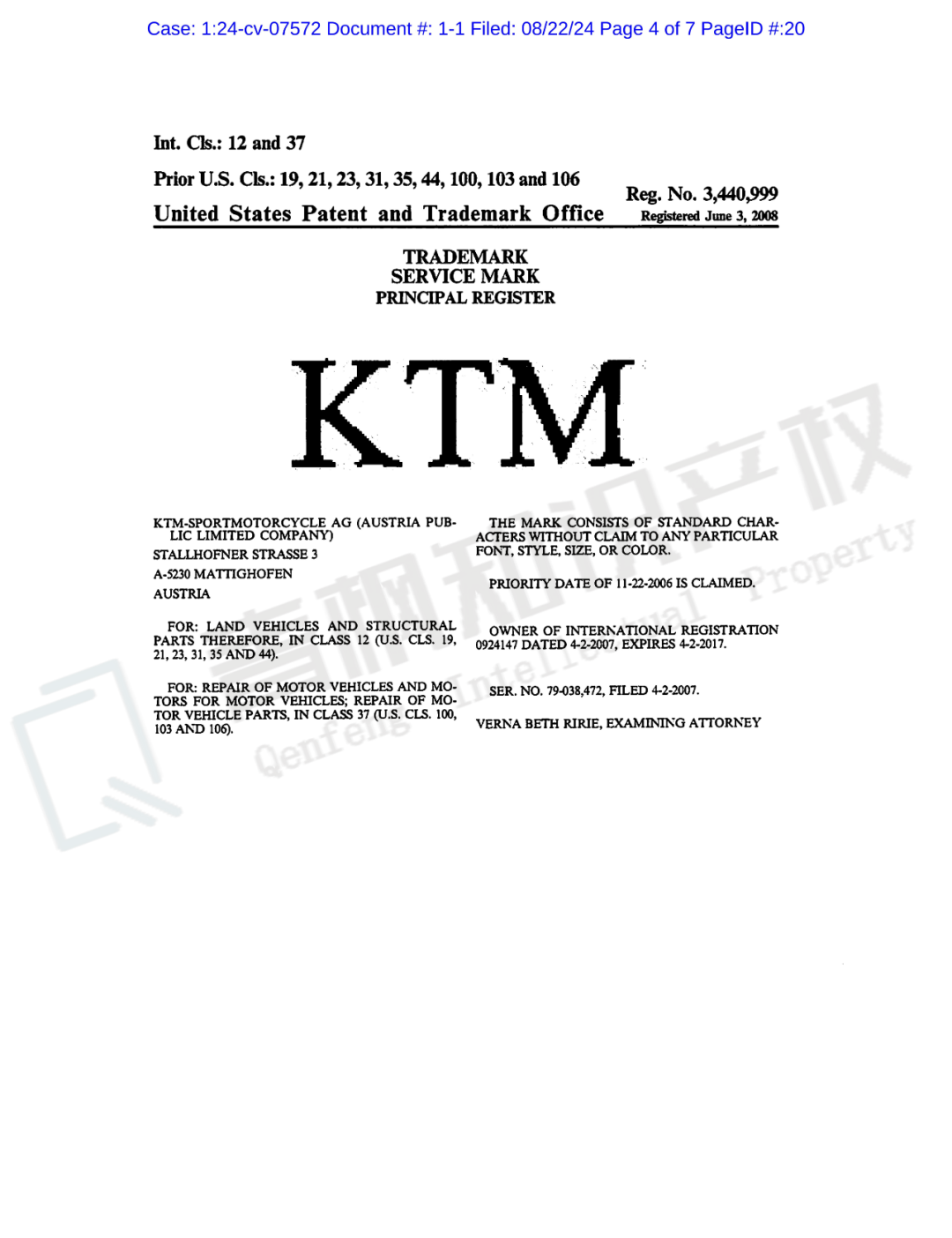 KTM回场维权商标；服饰花纹、风向标在别的州起诉