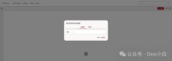 10个实用的免费 Google 官方工具分享