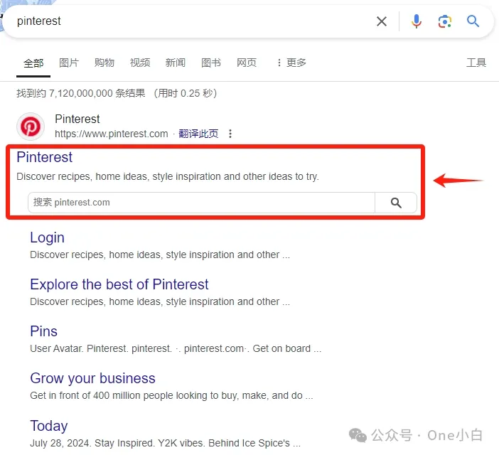 10个实用的免费 Google 官方工具分享