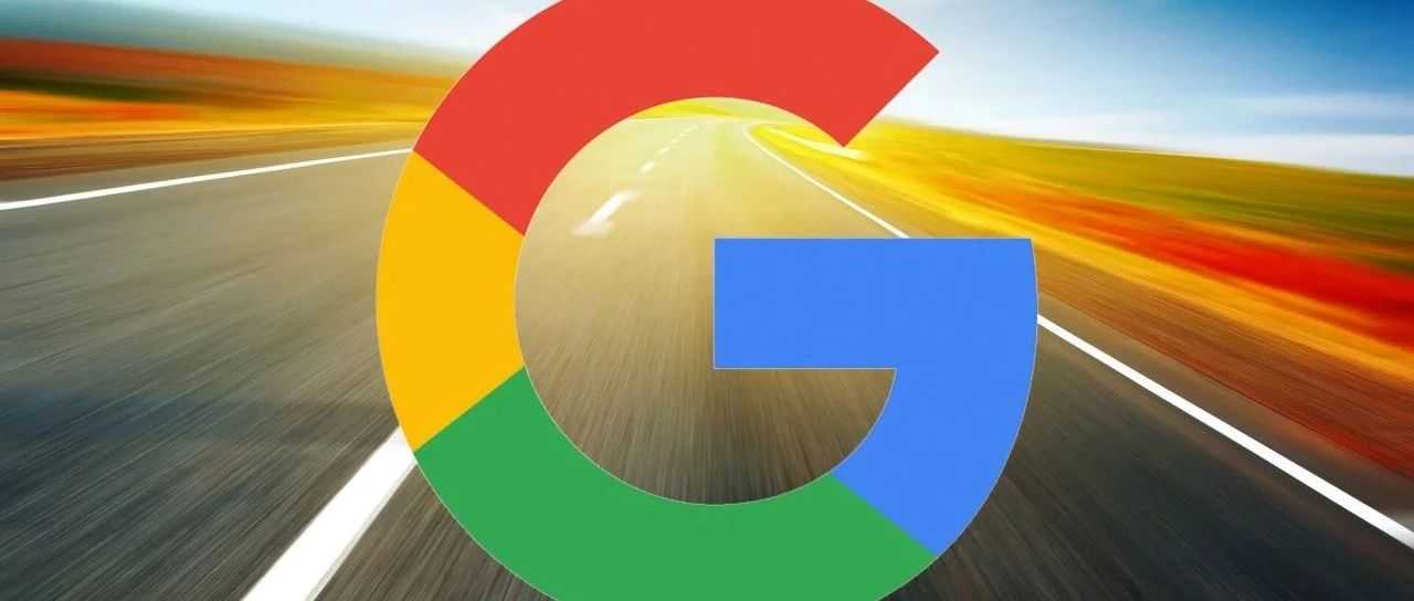 10个实用的免费 Google 官方工具分享