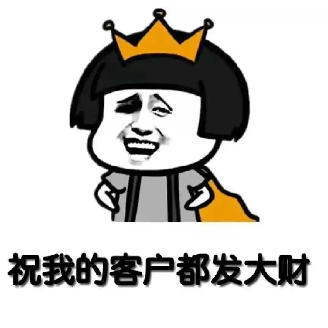 纯干货!旺季该如何备货??