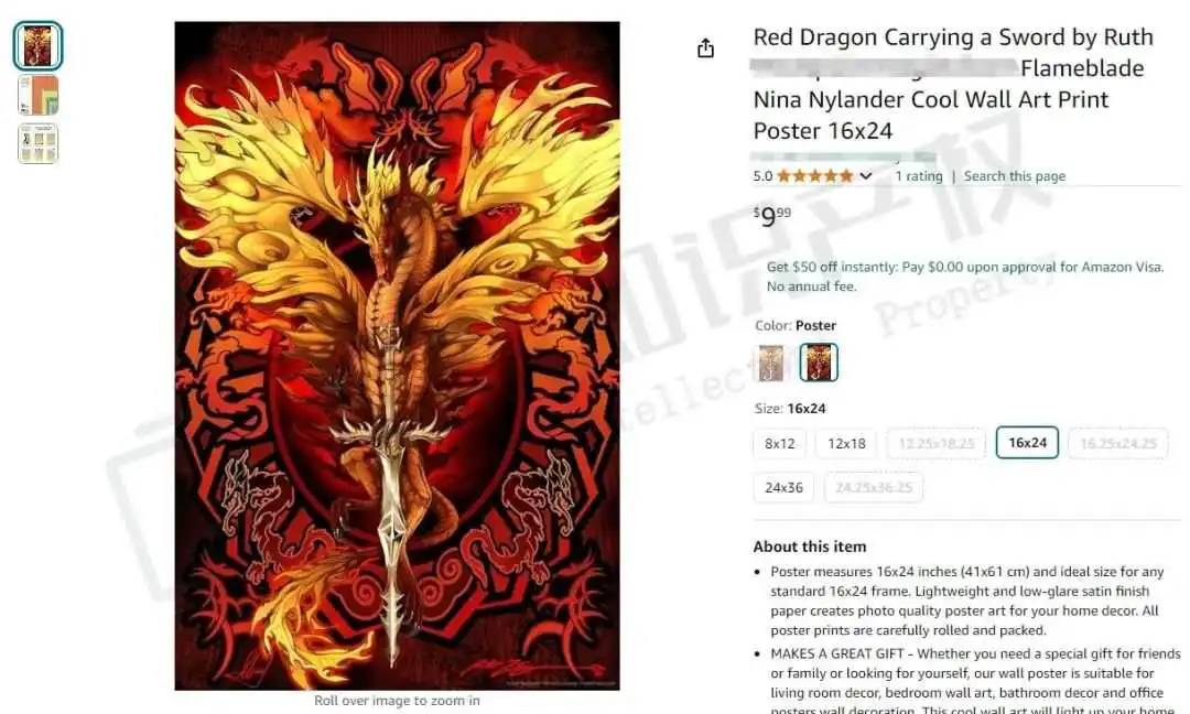 GBC新代理!护肤品牌维权12个商标!(Keith的每周一告已完成)
