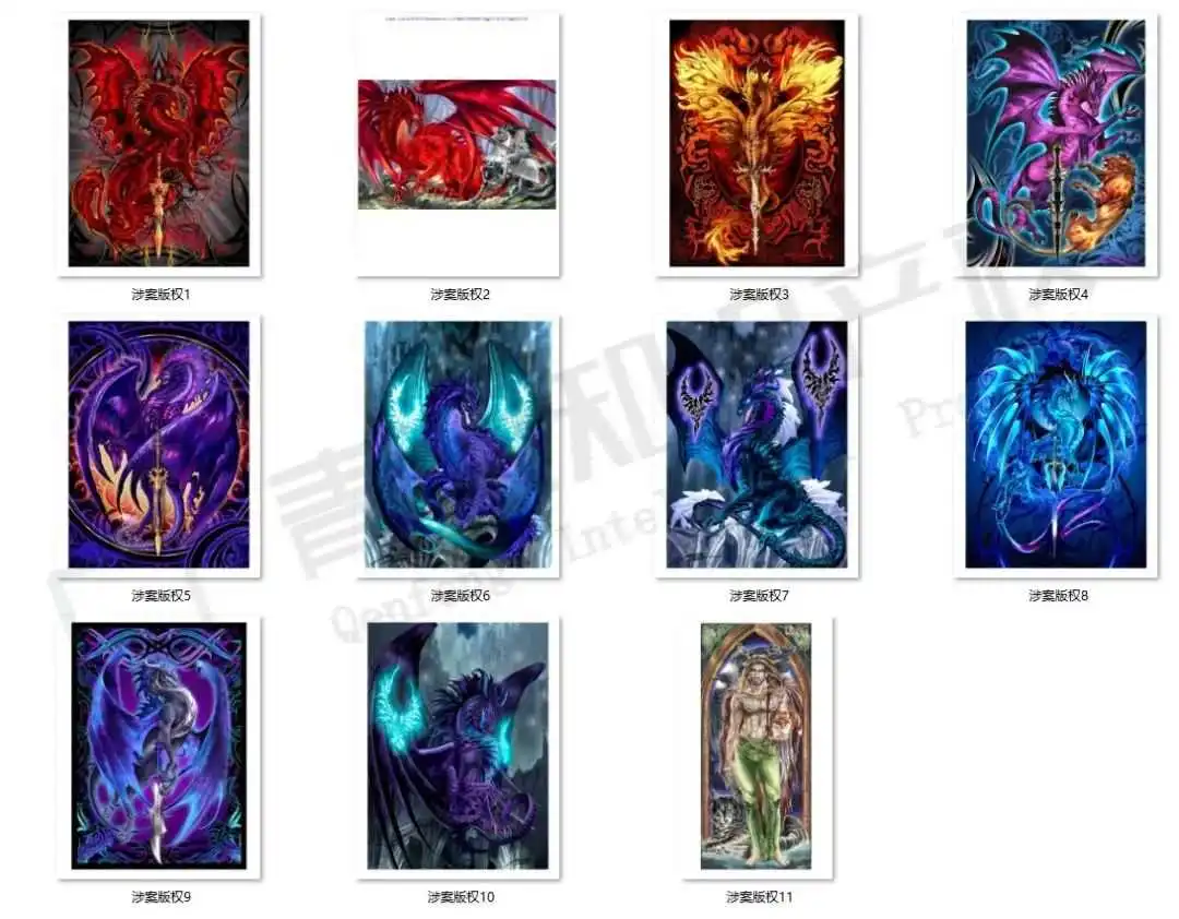 GBC新代理!护肤品牌维权12个商标!(Keith的每周一告已完成)