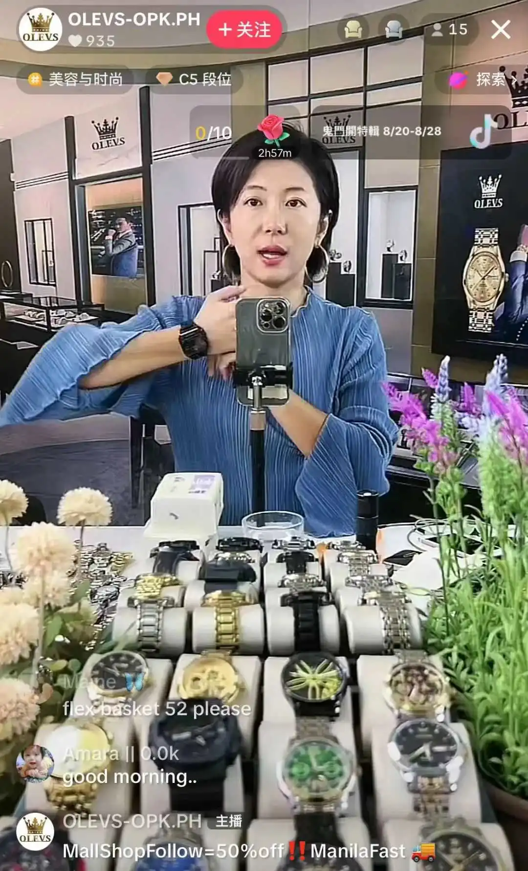 单品狂销3万单,内地影视剧同款席卷东南亚市场!从热播国产剧到国货出海|EchoTik选品洞察