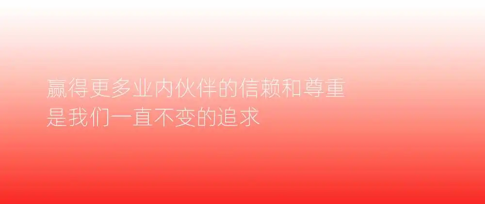 重磅！CTG联合运通2.0 全新升级