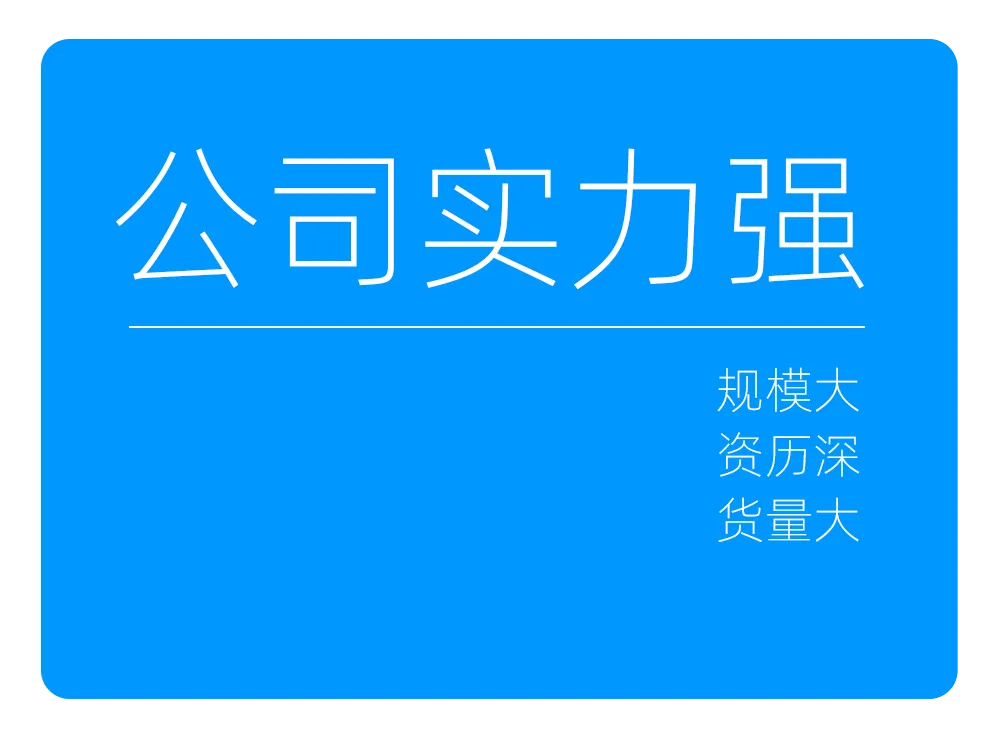 重磅！CTG联合运通2.0 全新升级