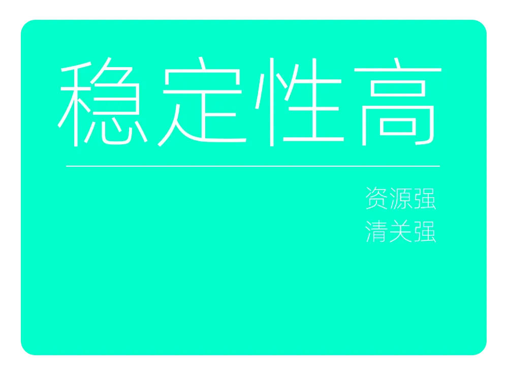 重磅！CTG联合运通2.0 全新升级
