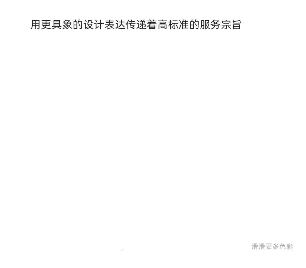 重磅！CTG联合运通2.0 全新升级