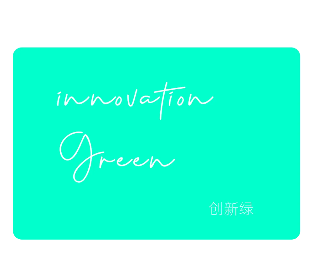 重磅！CTG联合运通2.0 全新升级