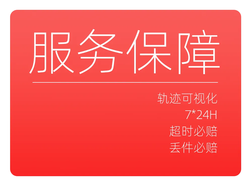 重磅！CTG联合运通2.0 全新升级