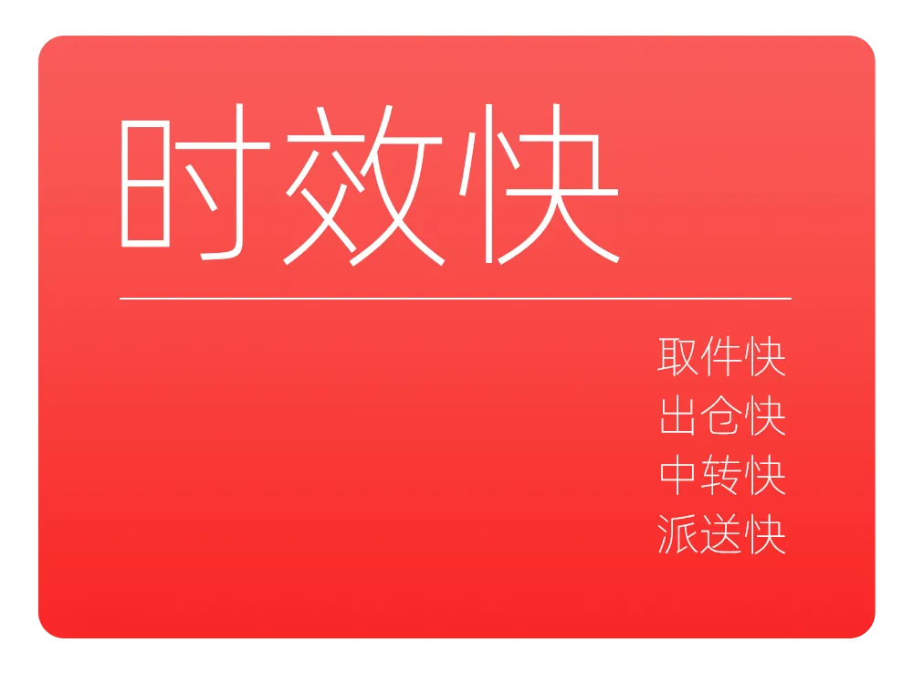 重磅！CTG联合运通2.0 全新升级