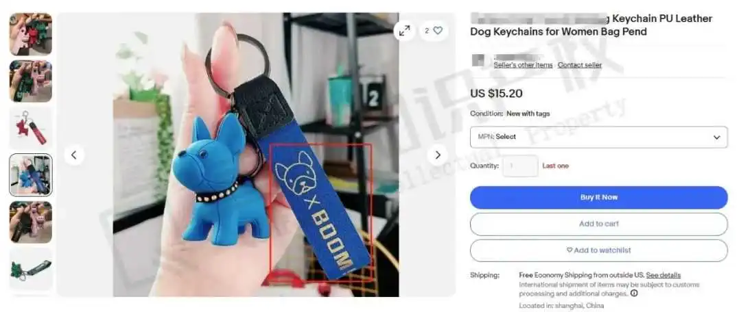 39张贺卡已被勤奋的Keith代理维权(避雷堡垒之夜&斗牛犬XBOOM!)