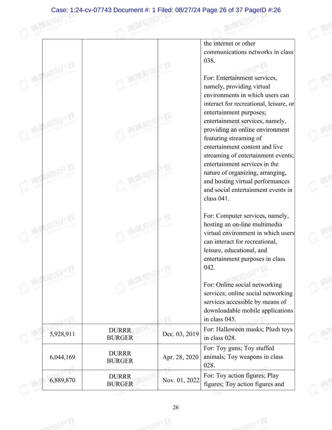 39张贺卡已被勤奋的Keith代理维权(避雷堡垒之夜&斗牛犬XBOOM!)