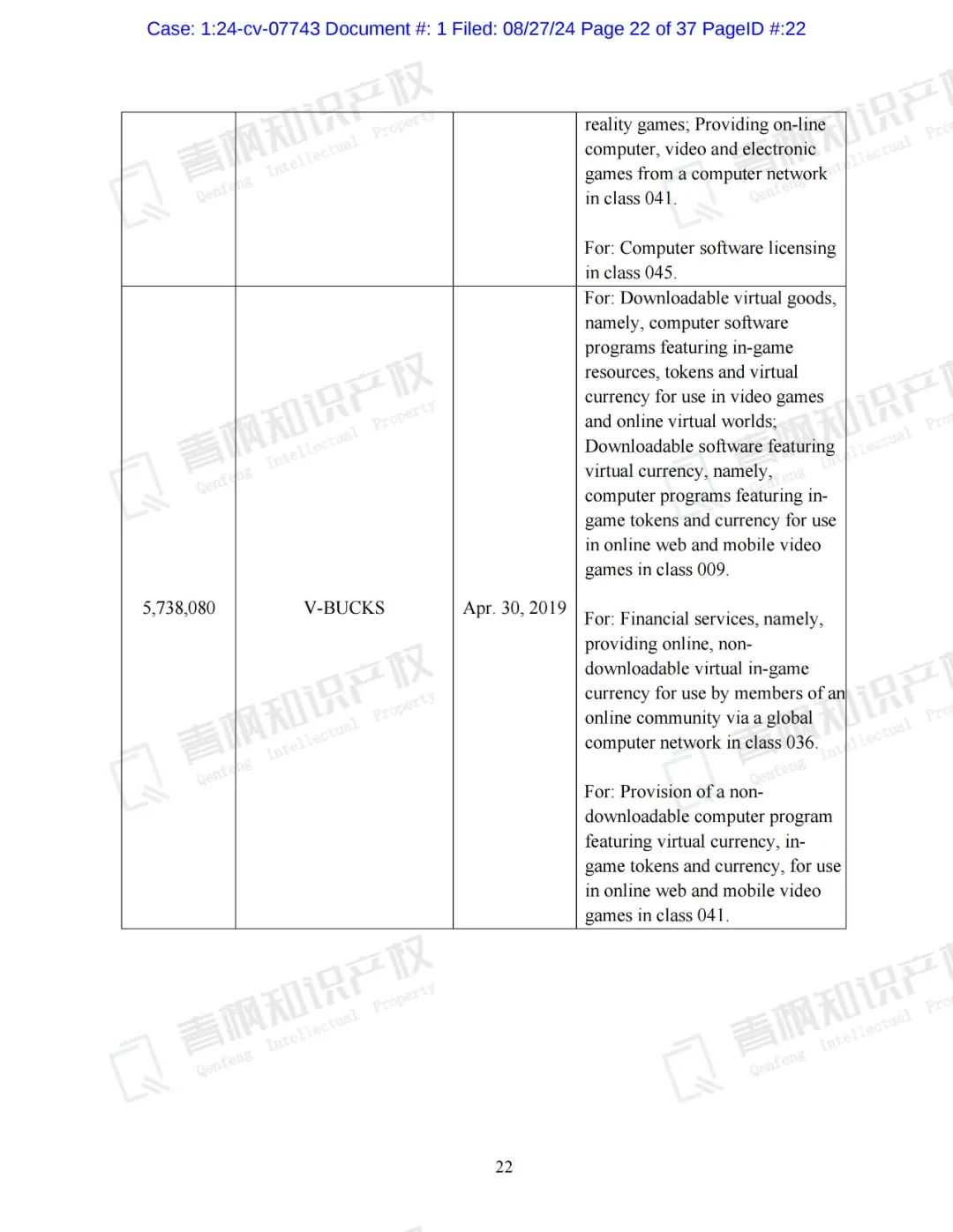 39张贺卡已被勤奋的Keith代理维权（避雷堡垒之夜&斗牛犬XBOOM!）