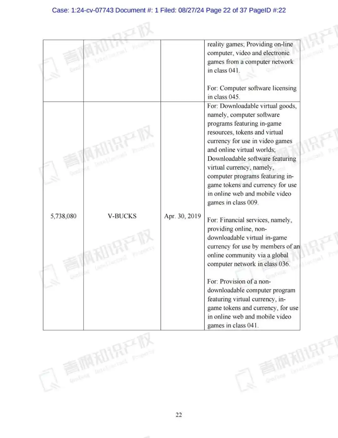 39张贺卡已被勤奋的Keith代理维权(避雷堡垒之夜&斗牛犬XBOOM!)