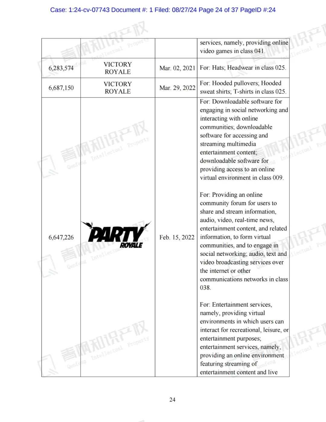 39张贺卡已被勤奋的Keith代理维权（避雷堡垒之夜&斗牛犬XBOOM!）