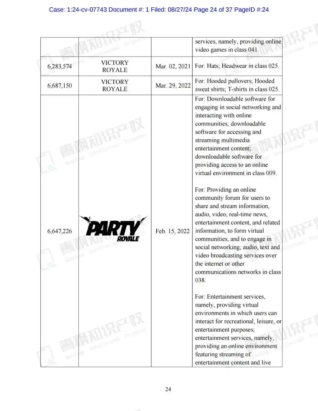 39张贺卡已被勤奋的Keith代理维权(避雷堡垒之夜&斗牛犬XBOOM!)