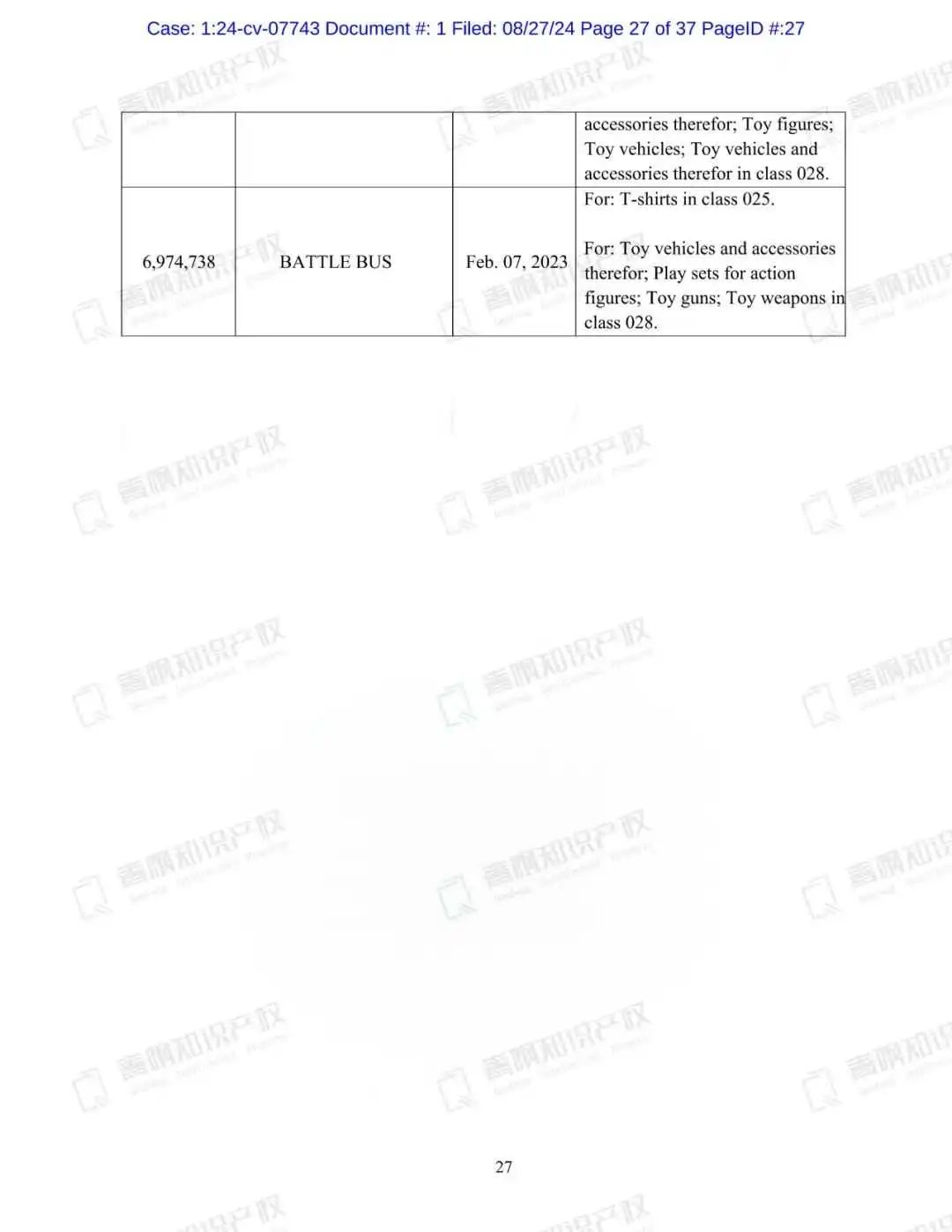 39张贺卡已被勤奋的Keith代理维权(避雷堡垒之夜&斗牛犬XBOOM!)