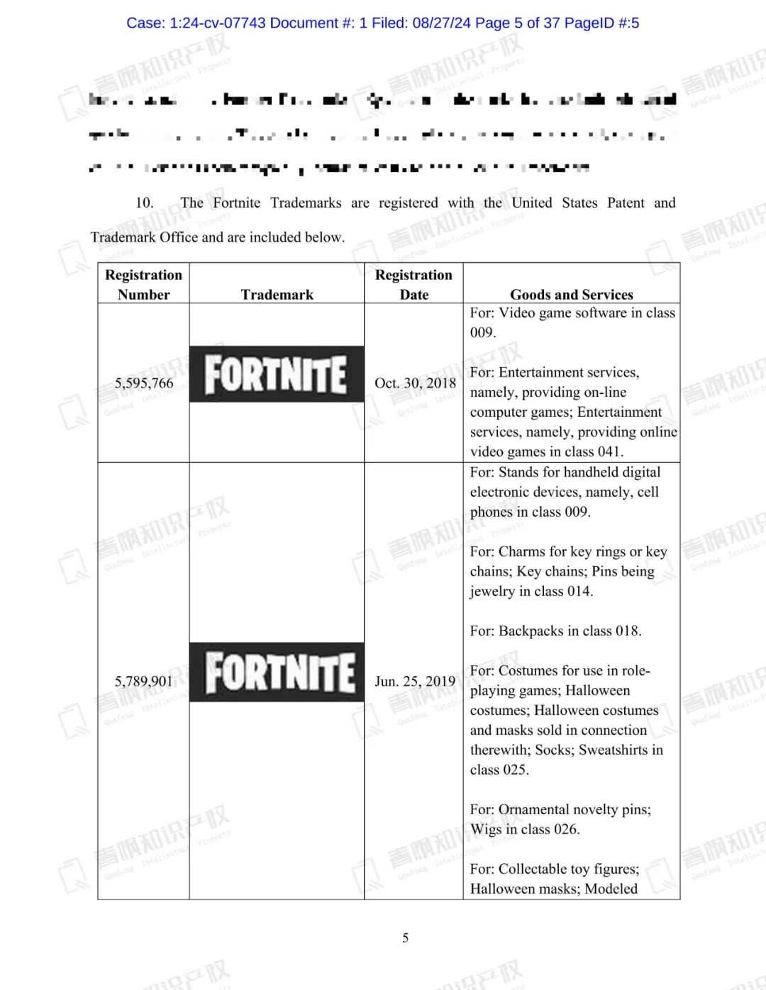 39张贺卡已被勤奋的Keith代理维权（避雷堡垒之夜&斗牛犬XBOOM!）