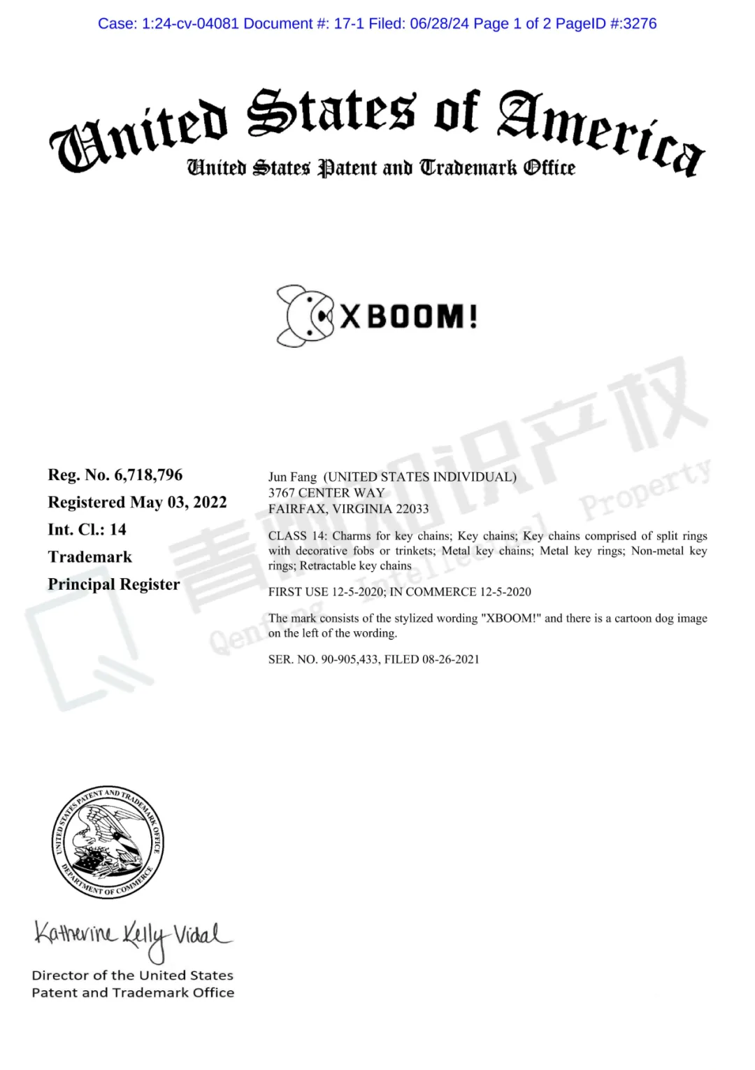 39张贺卡已被勤奋的Keith代理维权(避雷堡垒之夜&斗牛犬XBOOM!)