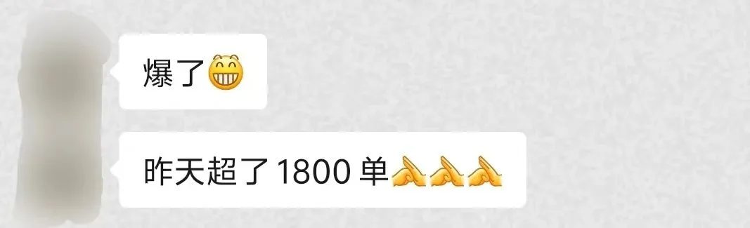 《黑神话:悟空》太火了,周边产品上新就破千单,大批卖家爆单!