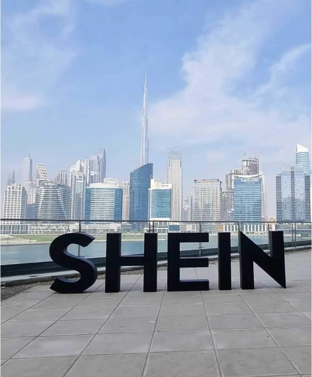 重磅！SHEIN半托管再开五国，卖家解锁新商机