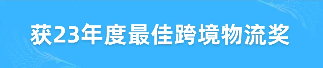 物流园全面升级！凯琦凤岗仓扩至30000㎡