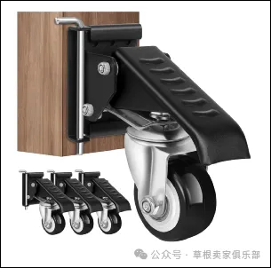 潜力爆款产品分享——Caster Wheels