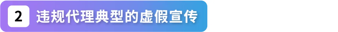 【律师分享】一篇搞懂美国商标注册常见问题和注意事项，顺利注册不踩坑