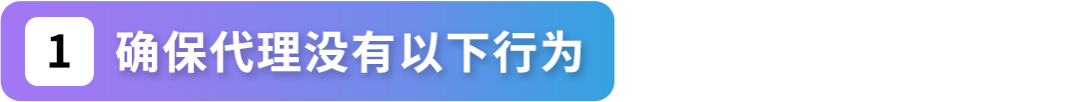 【律师分享】一篇搞懂美国商标注册常见问题和注意事项，顺利注册不踩坑