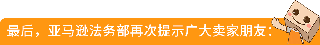 【律师分享】一篇搞懂美国商标注册常见问题和注意事项，顺利注册不踩坑