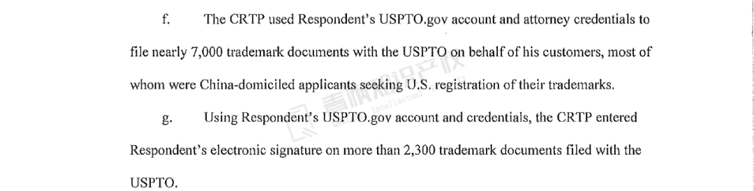 7000多个商标暴雷！这个律师的商标申请将被取消！